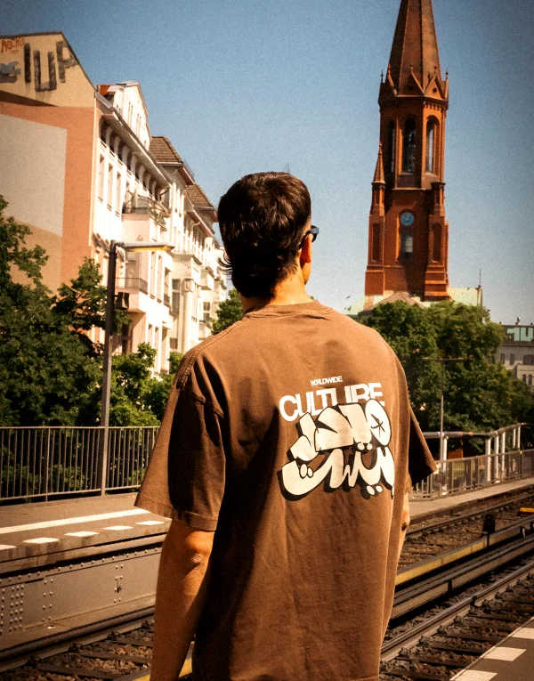 MB Tag T-Shirt – Brown - Image 4